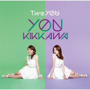 Two YOU (régulière)