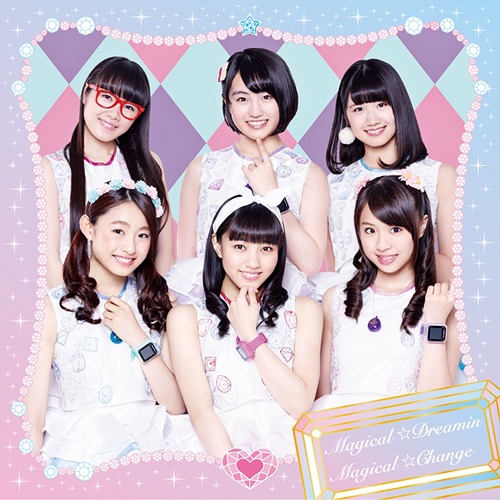 Magical☆Change (CD+DVD)