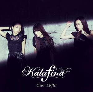 One Light (régulière)