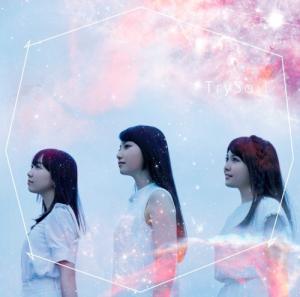 Cobalt (limitée CD+DVD)