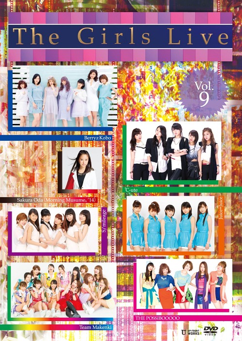The Girls Live Vol.9 (DVD)
