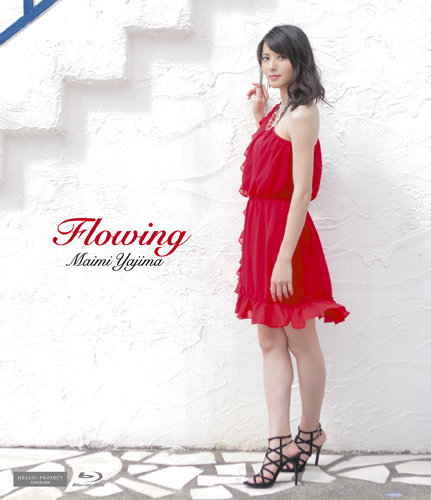 Flowing (BD)