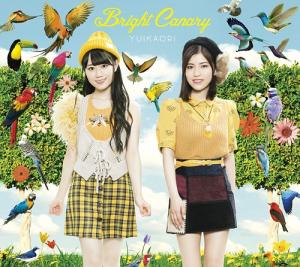Bright Canary (limitée DVD)