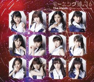 Utakata Saturday Night / The Vision / Tokyo to Iu Katasumi (régulière Type B)