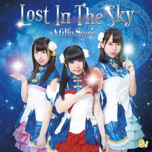 Lost In The Sky (régulière Type B)