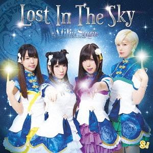 Lost In The Sky (régulière Type D)