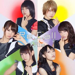 Re:Call (Edition CD)