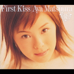 First Kiss (régulière)