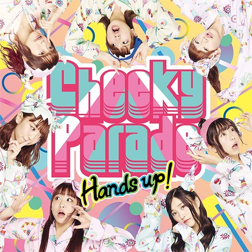 Hands Up! (limitée)