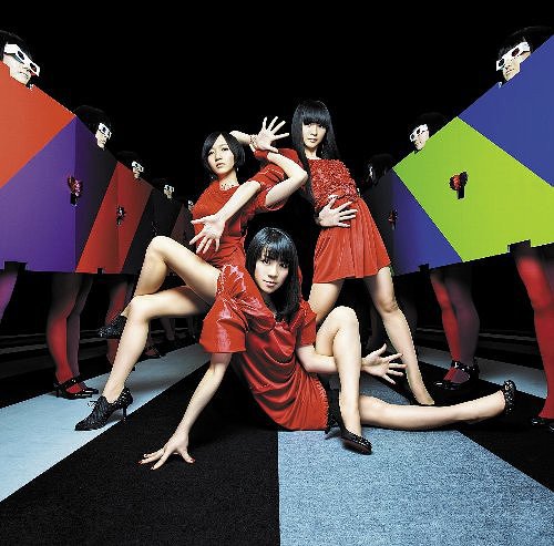 Fushizen na Girl / Natural ni Koishite (régulière)