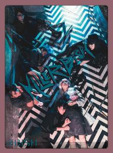 KiLLER BiSH (limitée)