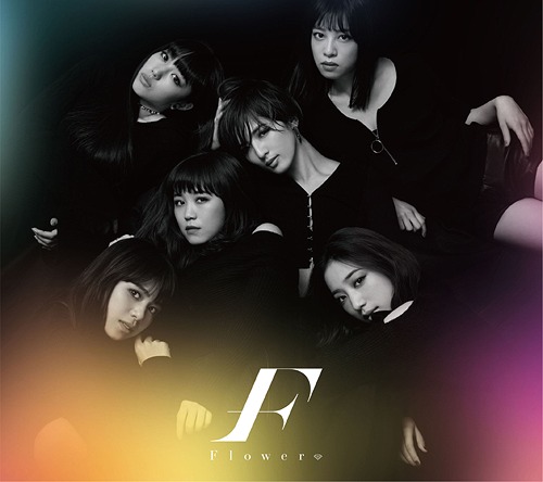 Monochro/Colorful (limitée)