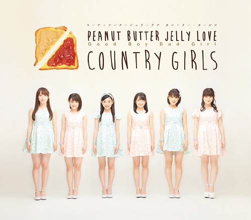 Good Boy Bad Girl / Peanuts butter jelly love (régulière Type B)