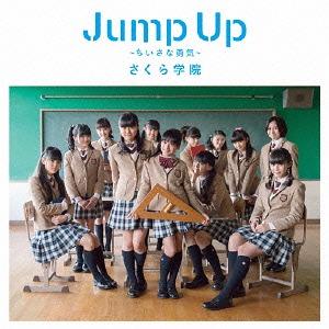 JUMP UP! (Type A)