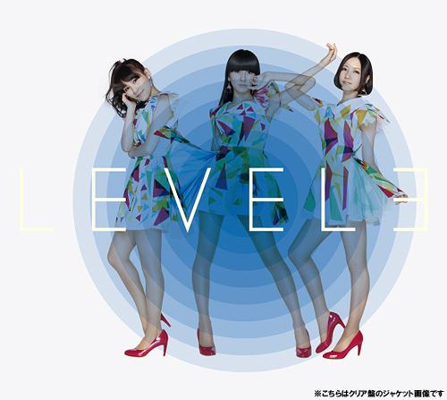 LEVEL3 (limitée)