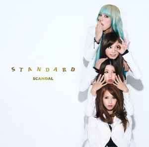 Standard (limitée DVD)