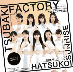 Hatsukoi sunrise / Just Try! / Uruwashi no kameria (limitée Type A)
