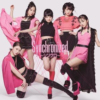 Synchronized (limitée)