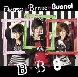 Bravo☆Bravo (régulière)