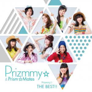 Prizmmy☆ THE BEST!! (CD+DVD)