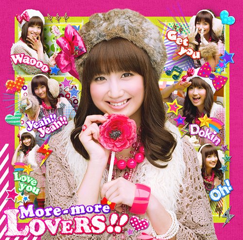 More-more LOVERS!! (régulière)