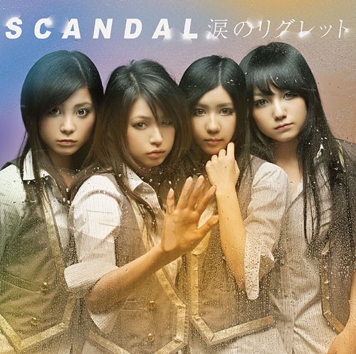 Namida no Regret (régulière)