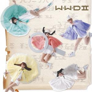 W.W.D II (limitée (Nazokara Ver.))