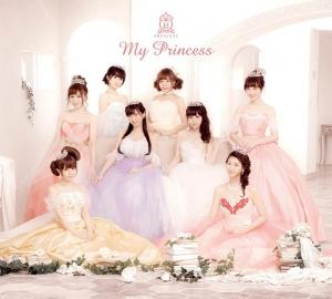My Princess (limitée)