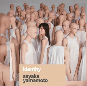 identity (Edition limitée)