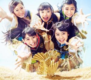 Shachi BEST 2012-2017 ROAD to Nagoya Dome Maeyada Edition (limited)