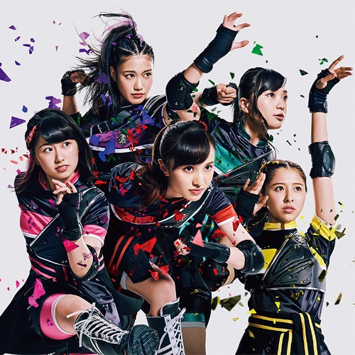 Blast! (limitée Type A)
