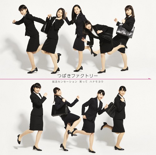 Shukatsu Sensation / Waratte / Hanamoyo (limitée Type A)