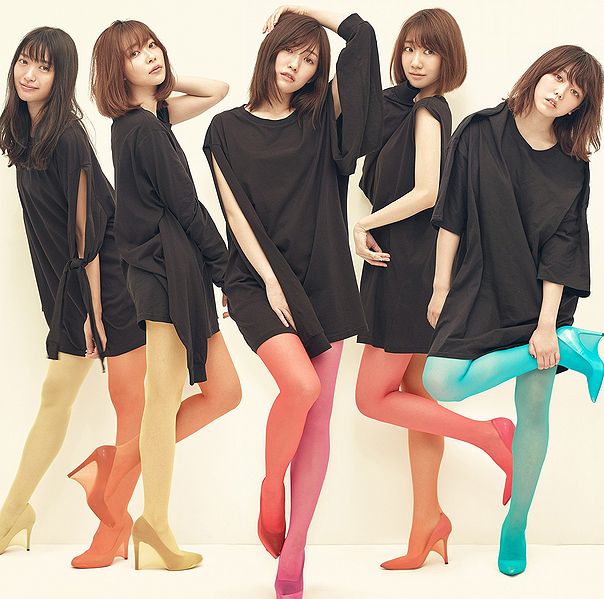 11 gatsu no anklet (Type A - Limitée)