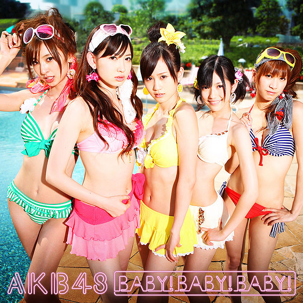 Baby! Baby! Baby! (Digital)