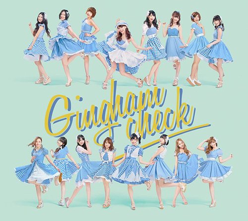 Gingham Check (limitée Type B)