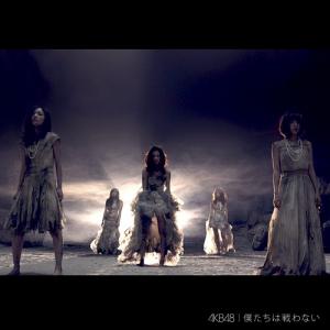 Bokutachi wa Tatakawanai (limitée Type B)