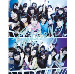 Natsu no Free & Easy (Type B)