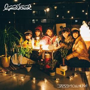 Tsuretette yo / CALL ME TIGHT (Type A)