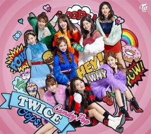 Candy Pop (Type B)