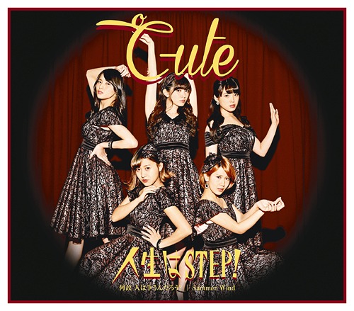 Naze Hito wa Arasoundaro? / Summer Wind / Jinsei wa Step! (régulière Type C)