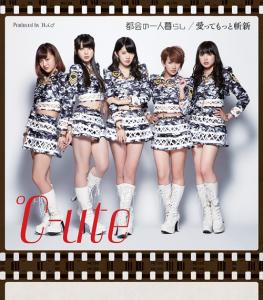 Tokai no Hitorigurashi / Aitte Motto Zanshin (régulière Type B)