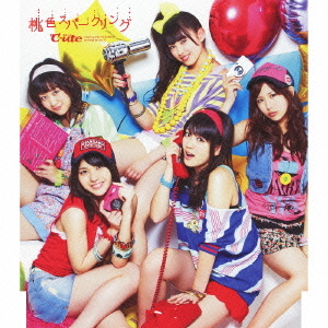 Momoiro Sparkling (régulière)