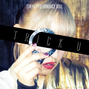 Trick U (Type B)