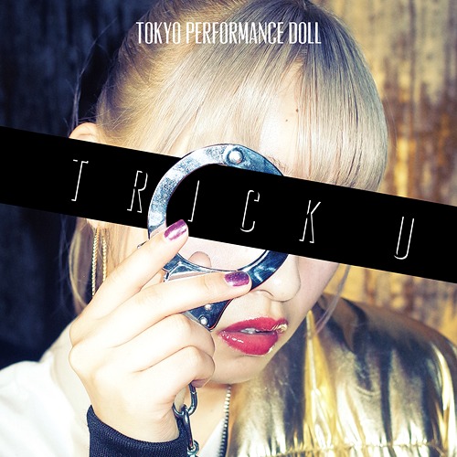 Trick U (Type B)