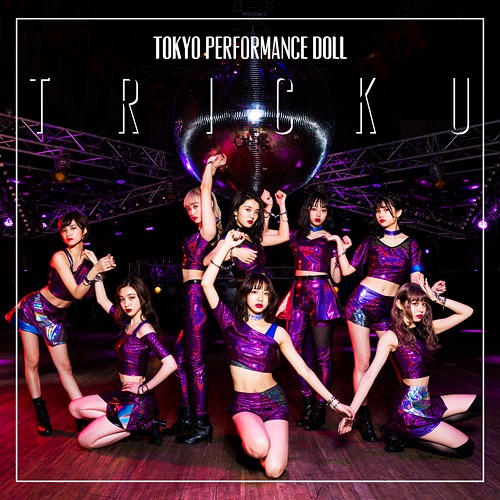 Trick U (régulière)