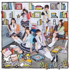 Memorial (CD+DVD)