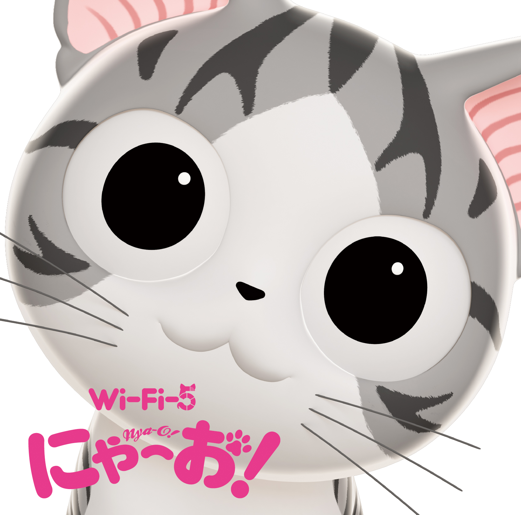 Nya-Oh! (Type A)