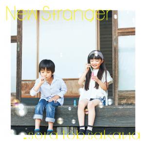 New Stranger (CD+DVD)
