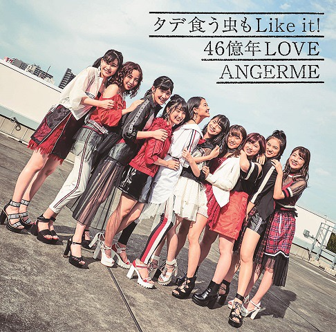 Tade Kuu Mushi mo Like it! / 46okunen LOVE (limitée Type A)