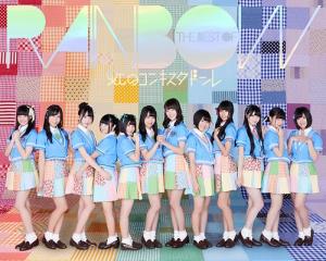 The Best Of Rainbow (limitée BR)